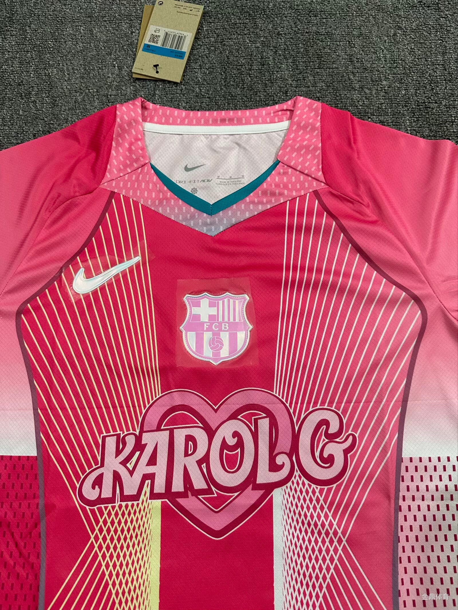 Maillot Barcelone Concept x CarolG 25/26