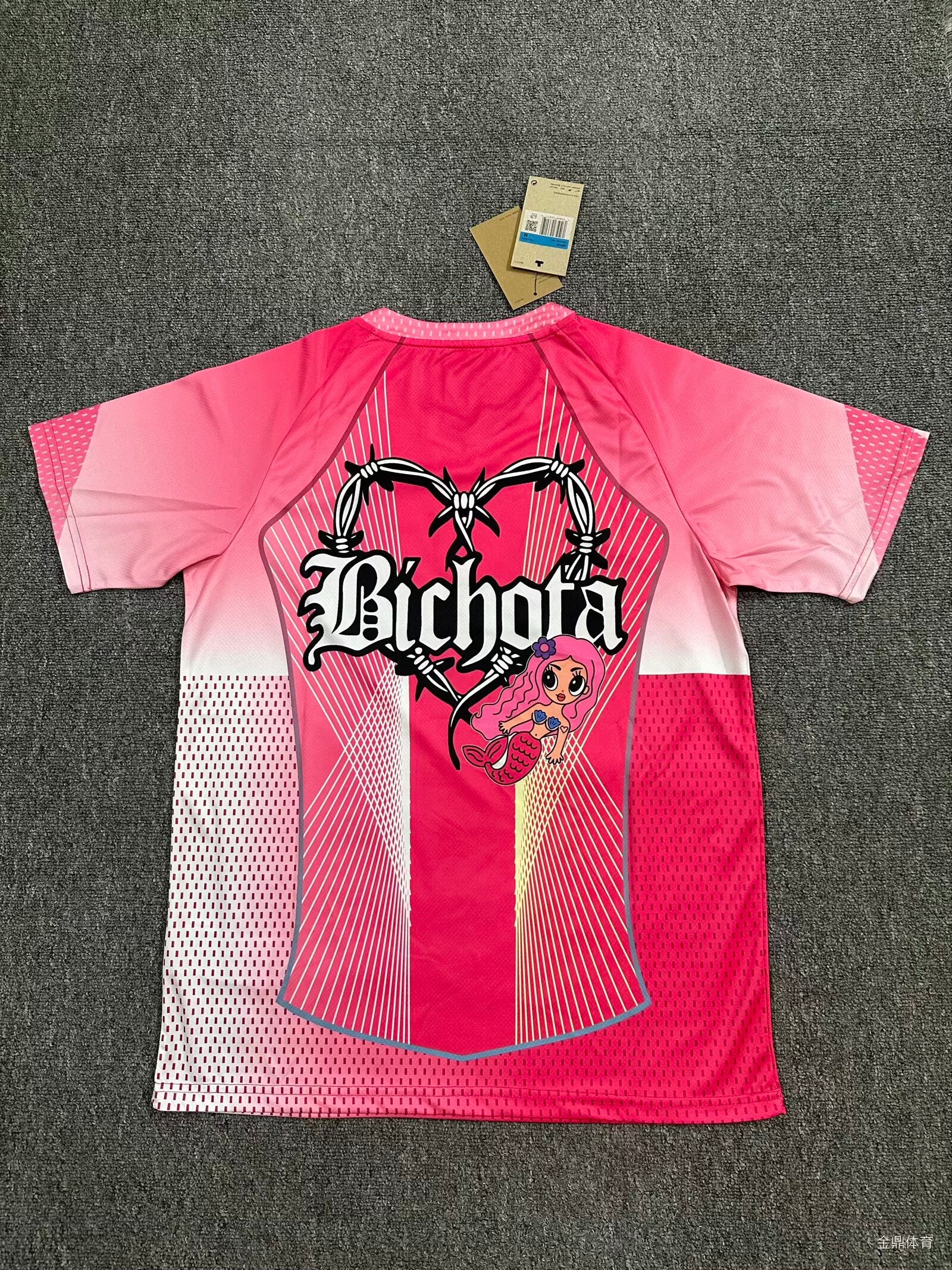 Maillot Barcelone Concept x CarolG 25/26