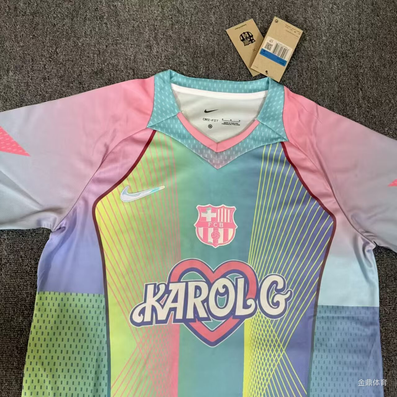 Maillot Barcelone Concept x CarolG 25/26
