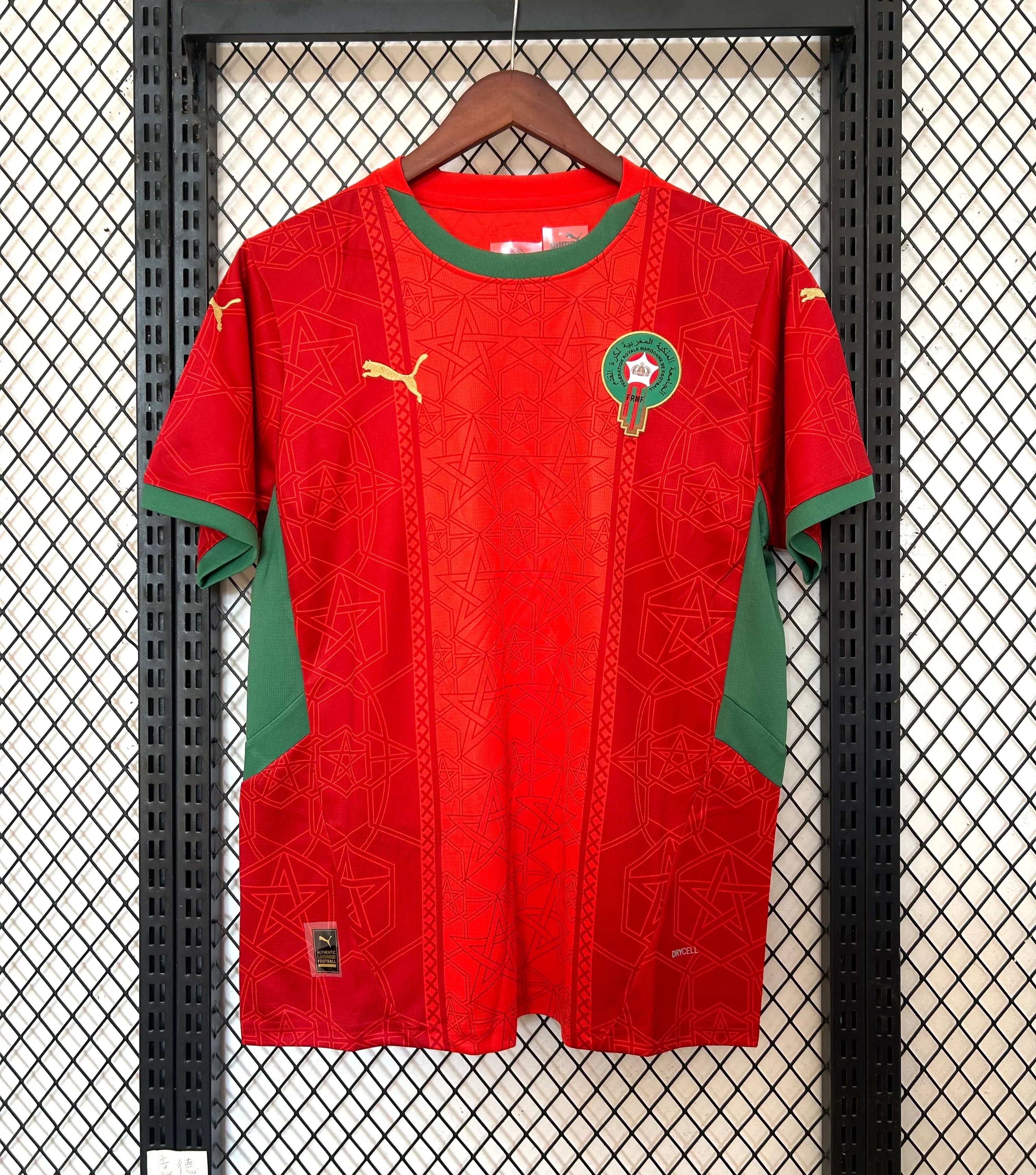 Maillot Maroc Domicile 2024/2025