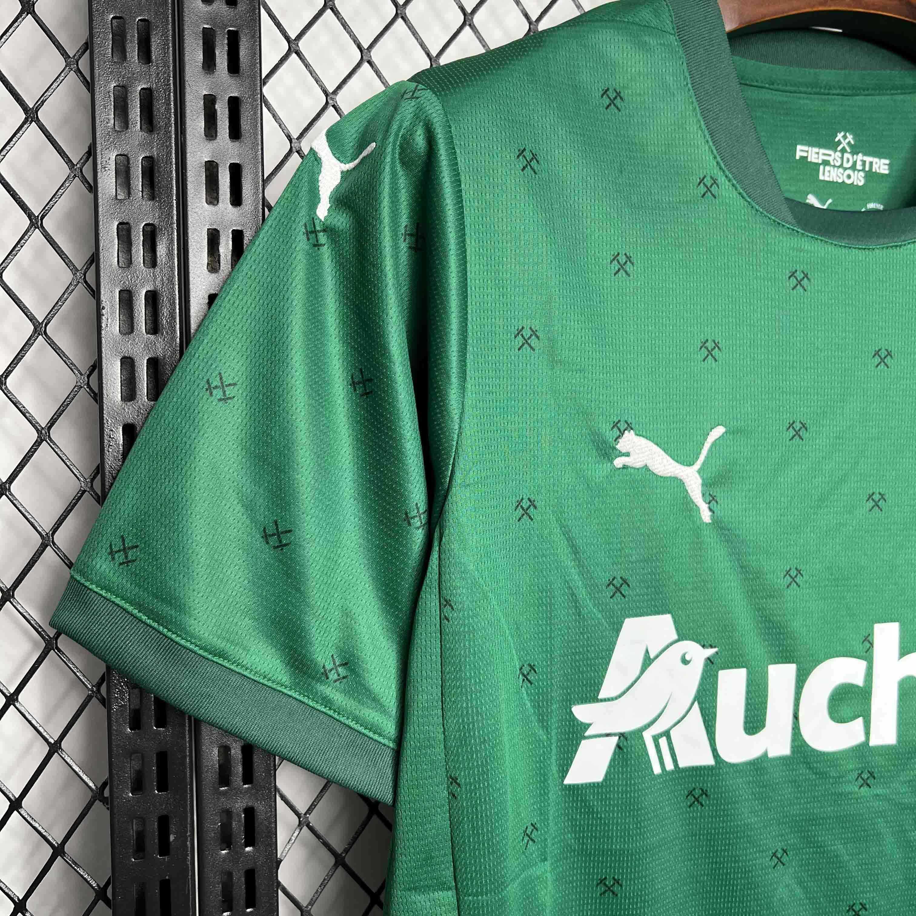 Lens maillot exterieur 2024/25