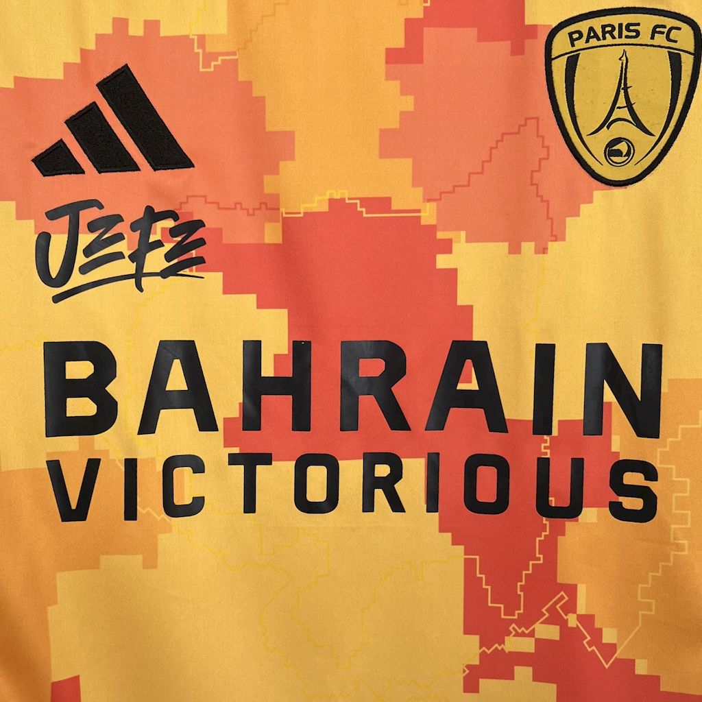Maillot Paris FC 25/26 Third