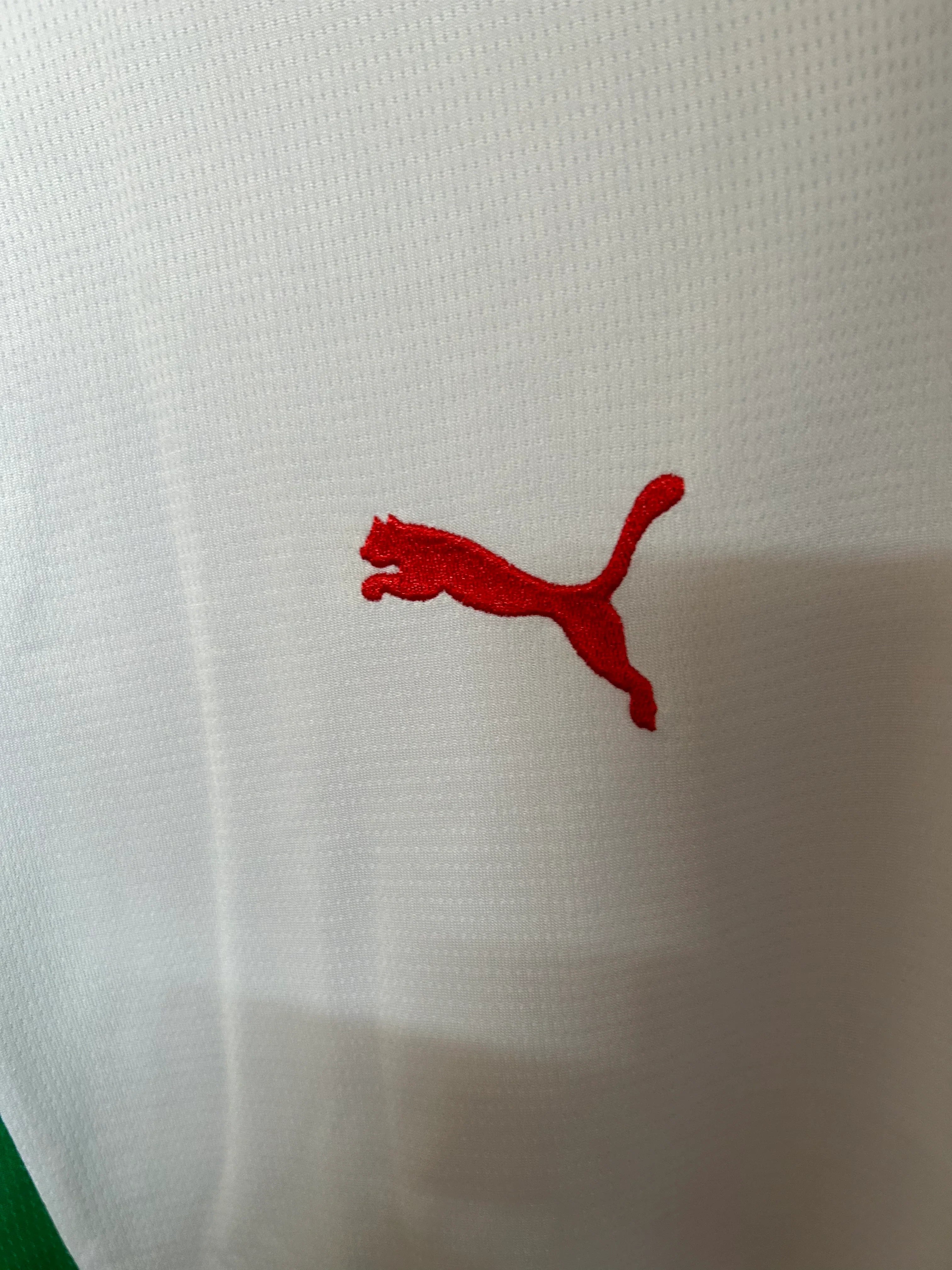 Maillot Maroc Exterieur 2024/2025